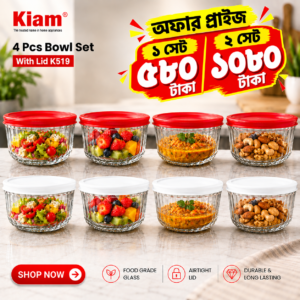 Kiam Bowl Set 8 Pieces Red & White 1080 Tk